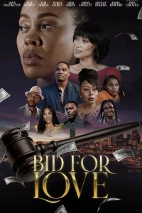 Ставка на любовь