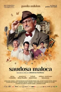 Воспоминания о хижине